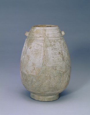 商文物陶瓷