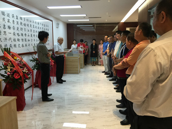 北京柳国庆书法艺术工作室在深圳隆重开业