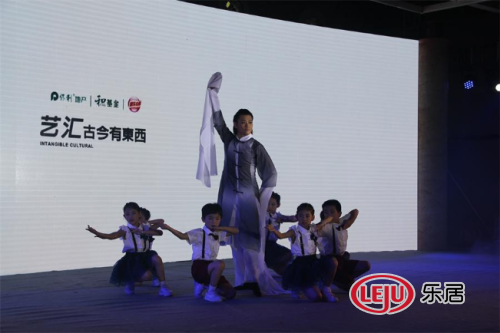 第八届和乐中国青少年文化艺术节盛大开启