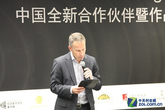 Google文化学院宣布与中国9家艺术机构合作 