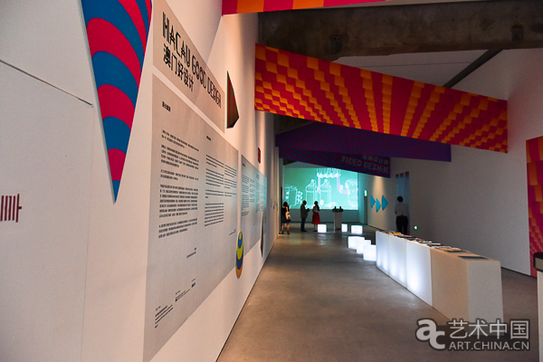 2016港澳视觉艺术双年展：“互动时代”引领艺术设计的发展