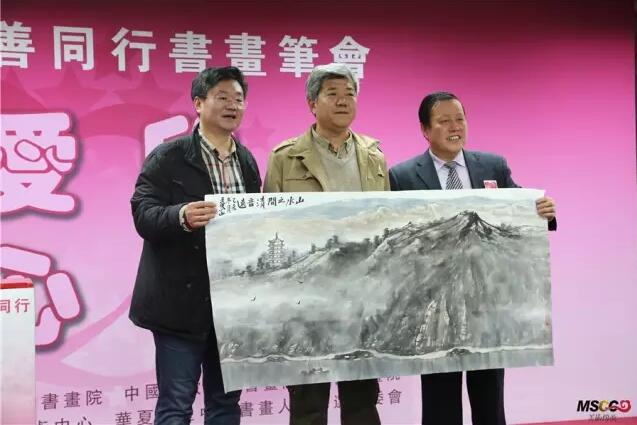 “爱欣·爱心——华夏之星与慈善同行书画笔会”在京举行！