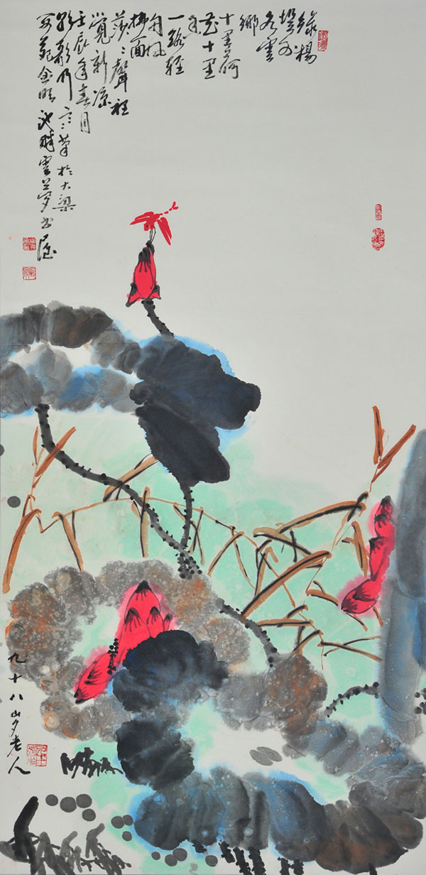 百岁老人——杨乃寒作品回顾展在商丘大众美术馆举办