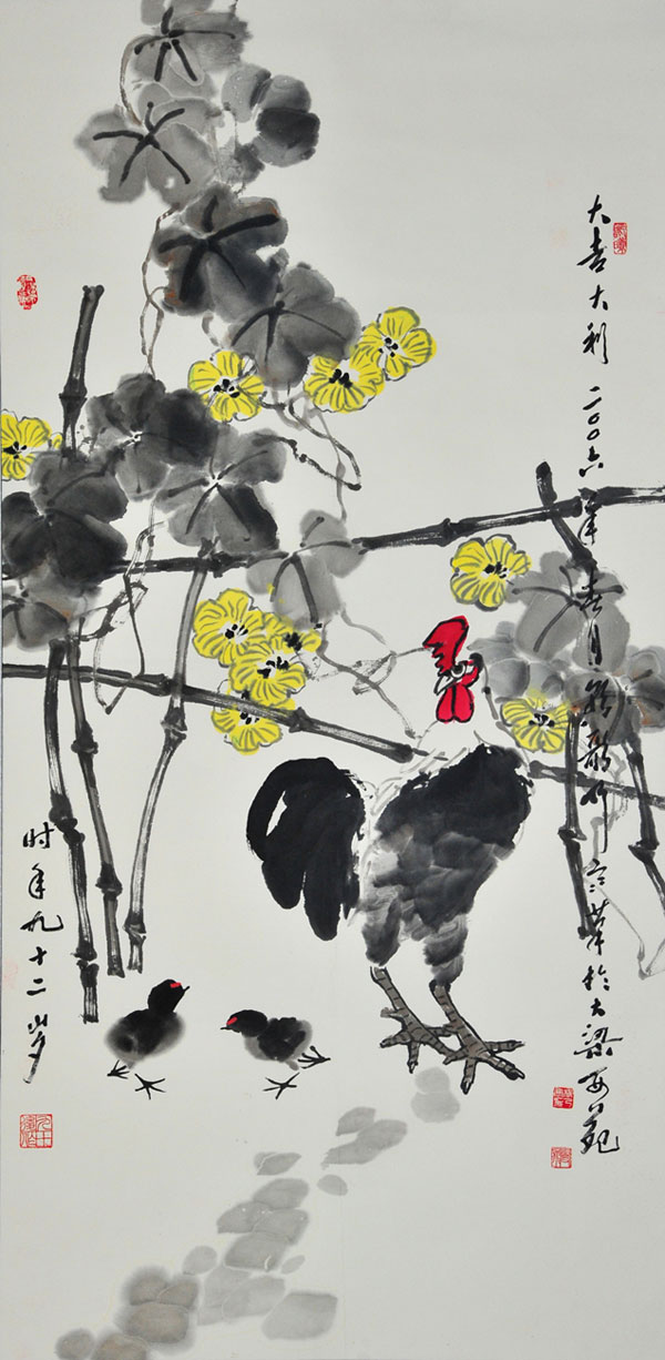 百岁老人——杨乃寒作品回顾展在商丘大众美术馆举办