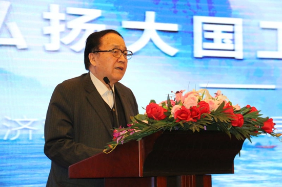 2016第二届中国非遗产业年会隆重召开