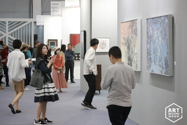2019艺术北京圆满落幕 呈现多元化发展趋势
