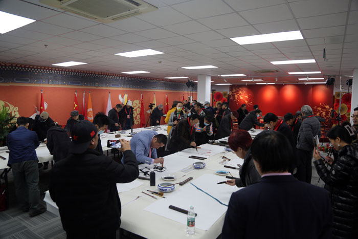 展望2022书画人才强国论坛在北京隆重举行